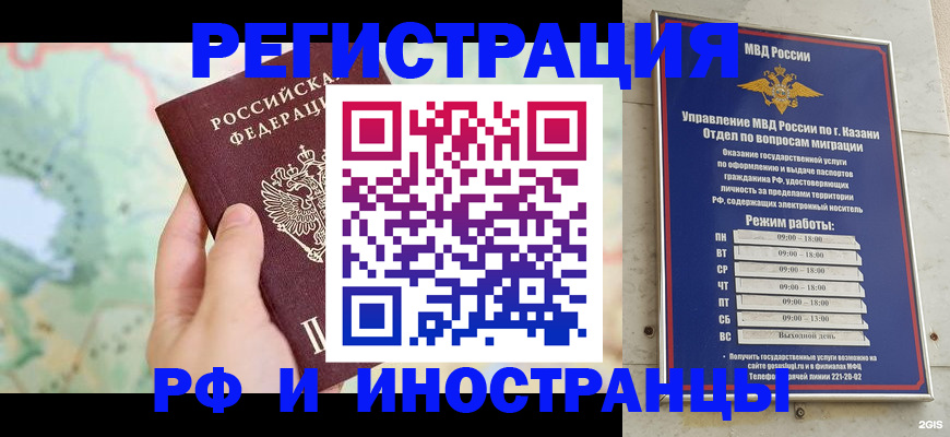 форма 3 в Охе